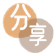 平顶山信用卡分享网 - 诚信24小时接单平台